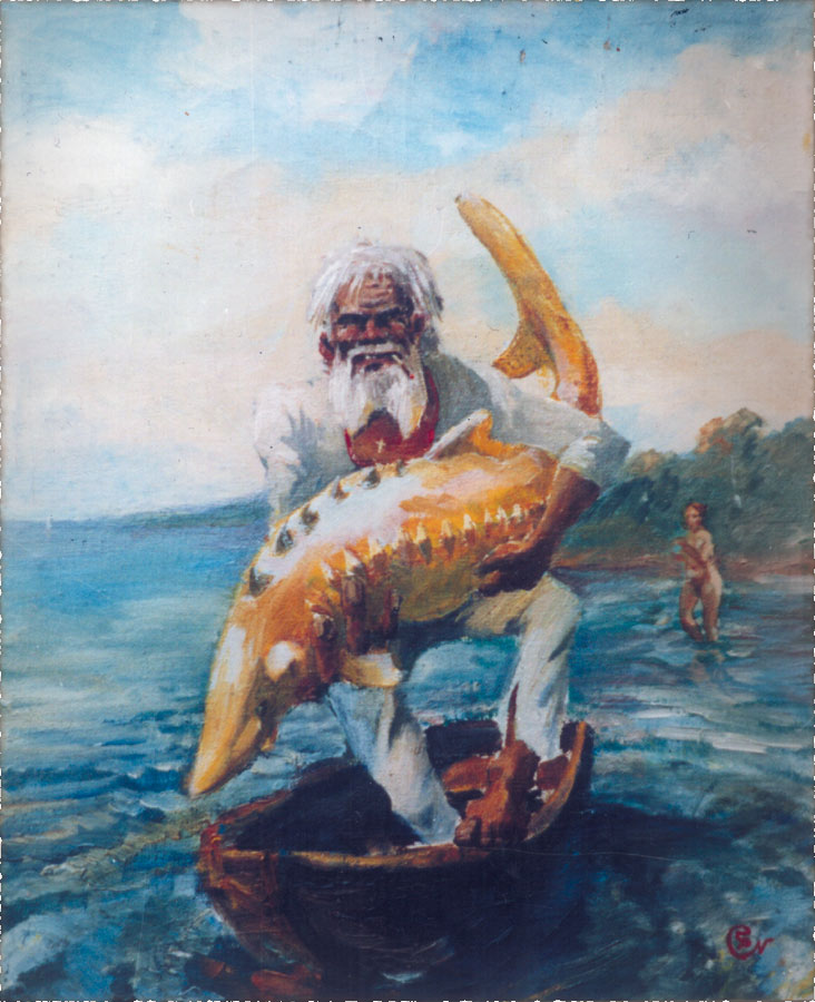 1990 Золотая рыбка